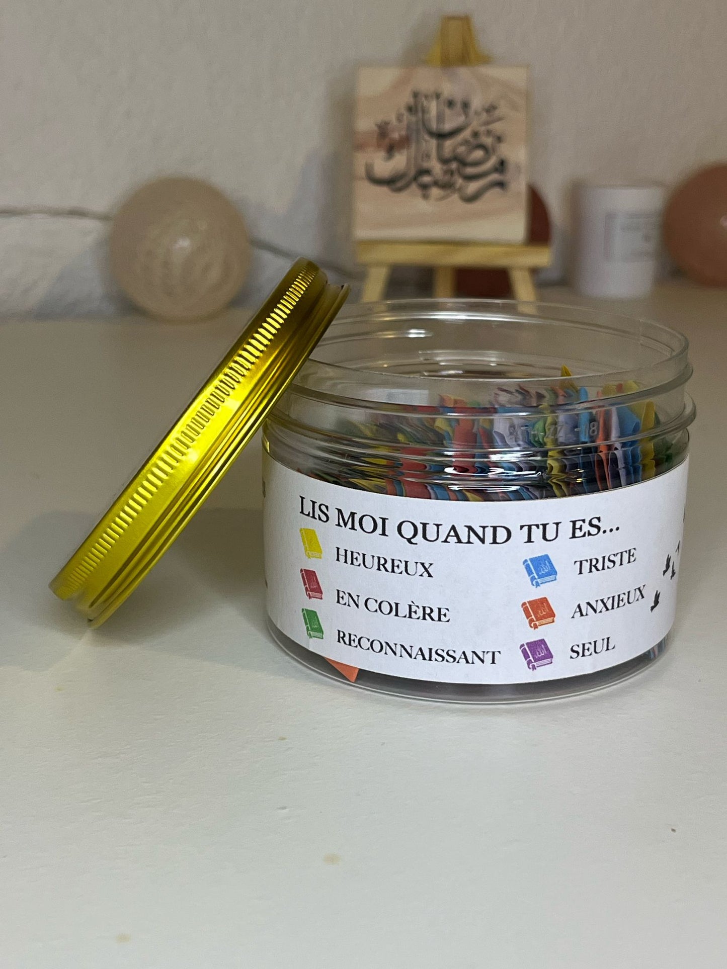 Pot à versets coraniques