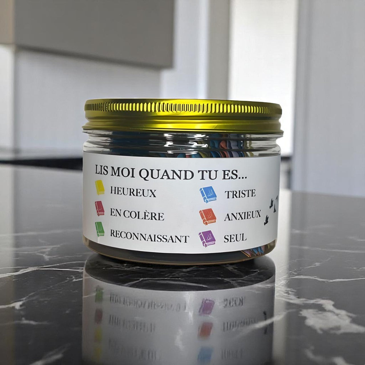 Pot à versets coraniques