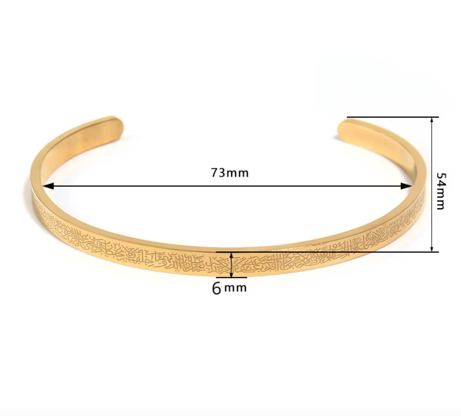 Bracelet Ayatul Kursi – Acier Inoxydable