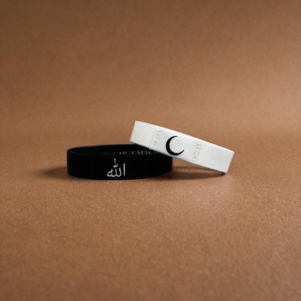 Bracelet Islamique NFC