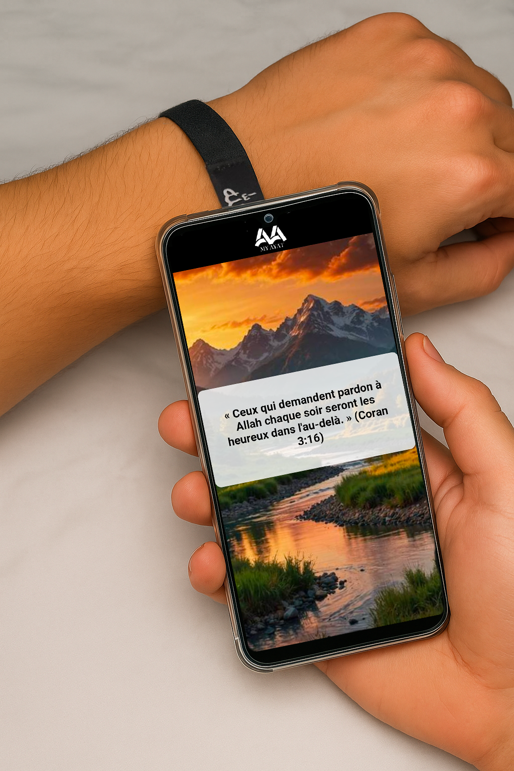 Bracelet Islamique NFC