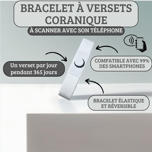 Bracelet à versets coranique